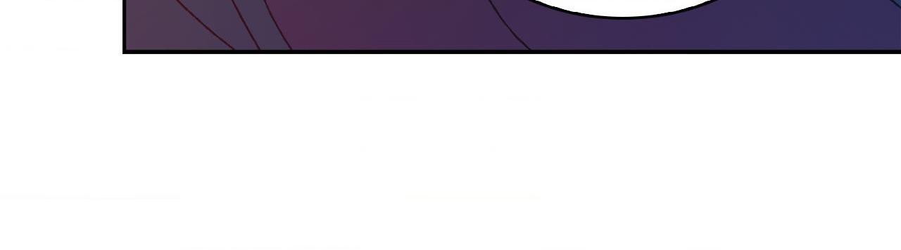 Read Arthur chapter 131 image 52 on Lezhin