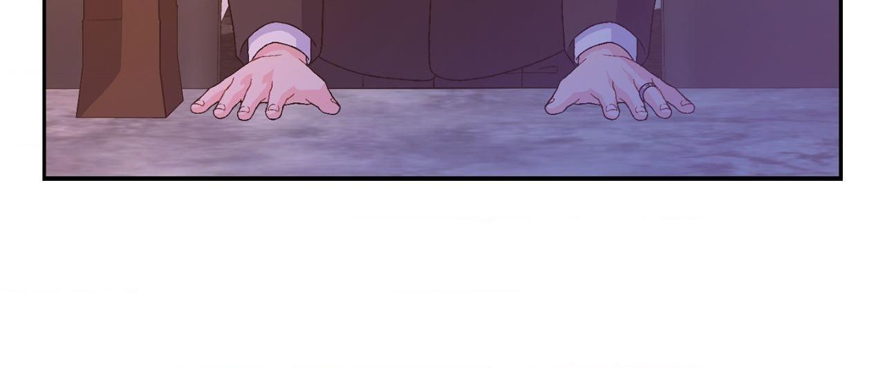 Read Arthur chapter 133 image 18 on Lezhin