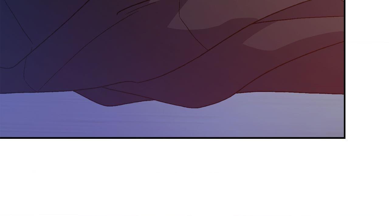 Read Arthur chapter 133 image 23 on Lezhin