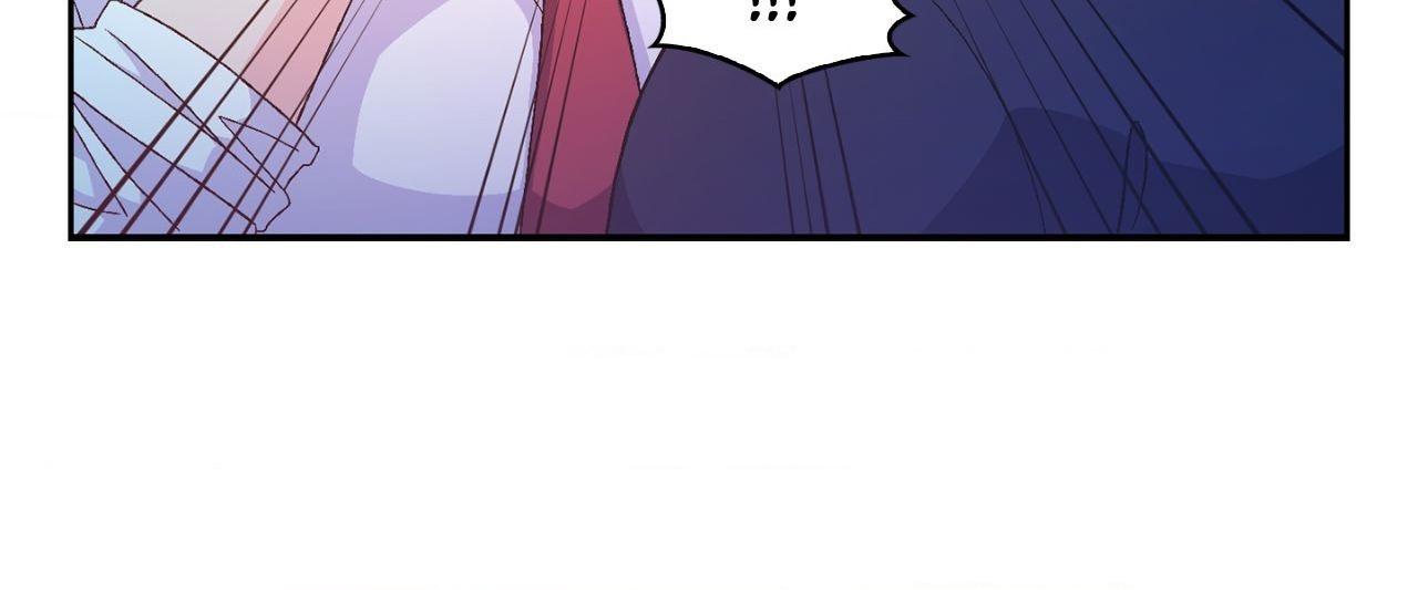 Read Arthur chapter 133 image 4 on Lezhin