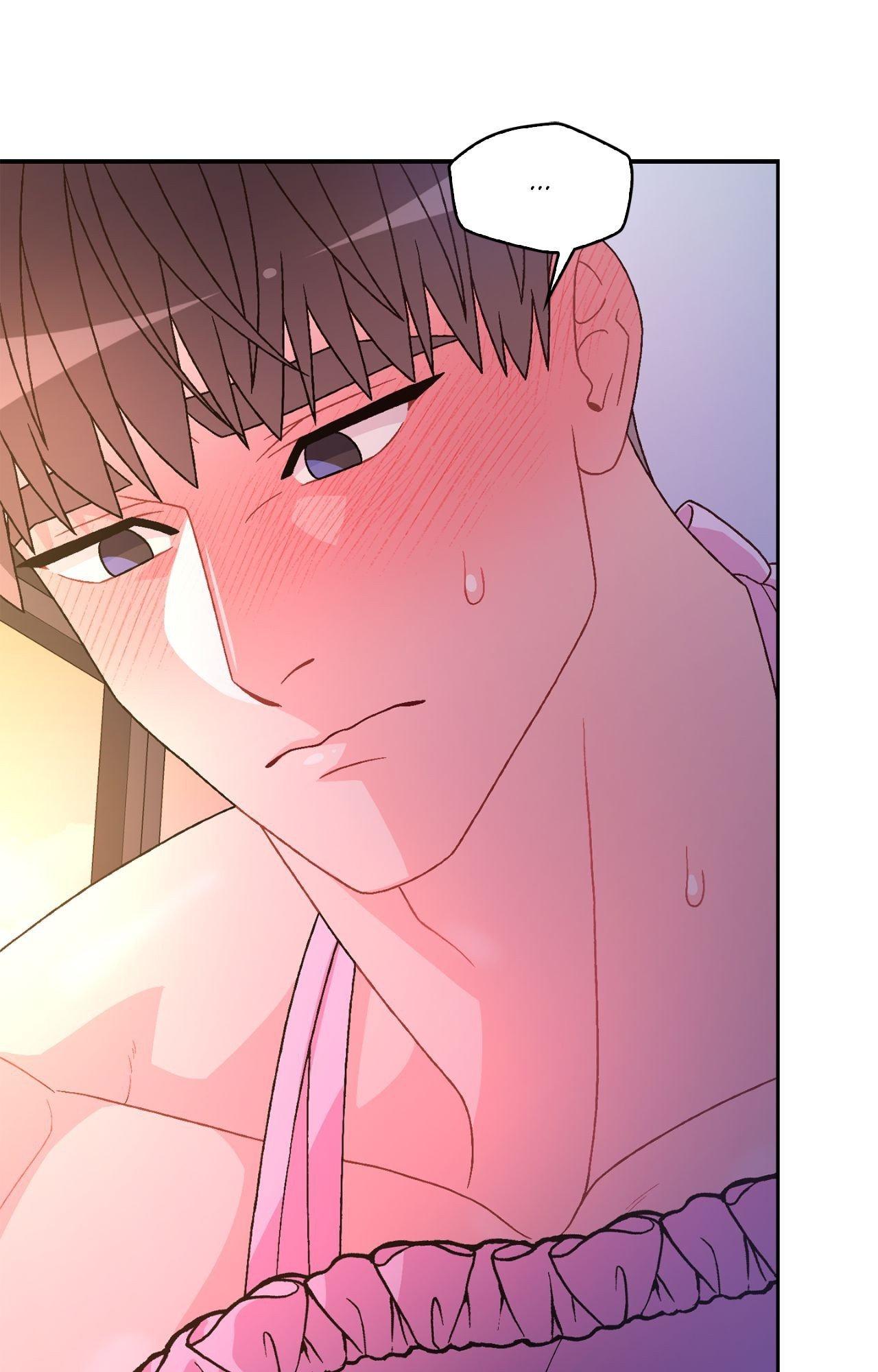Read Arthur chapter 133 image 41 on Lezhin