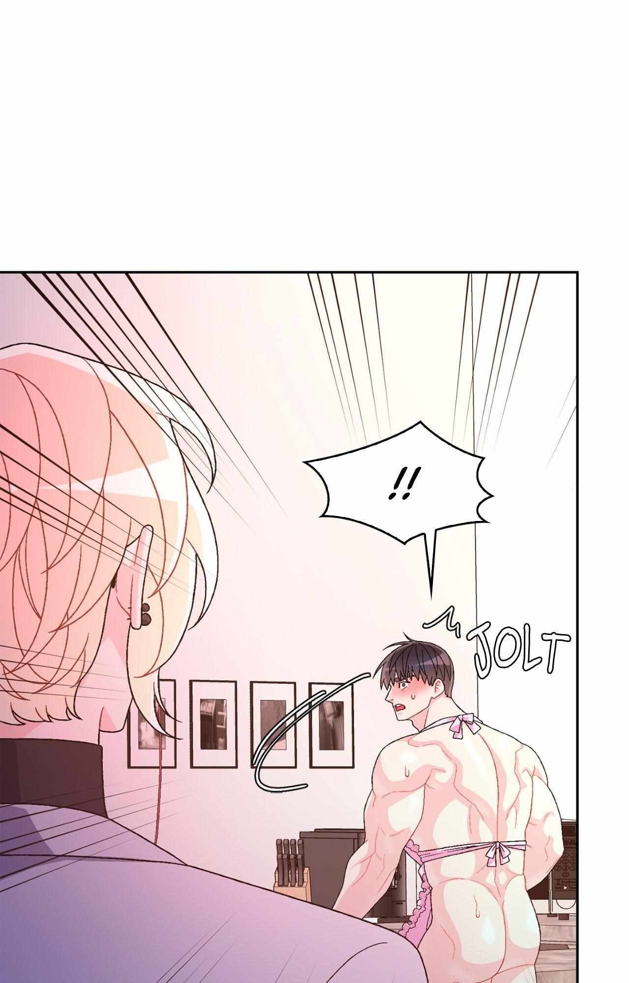 Read Arthur chapter 133 image 44 on Lezhin
