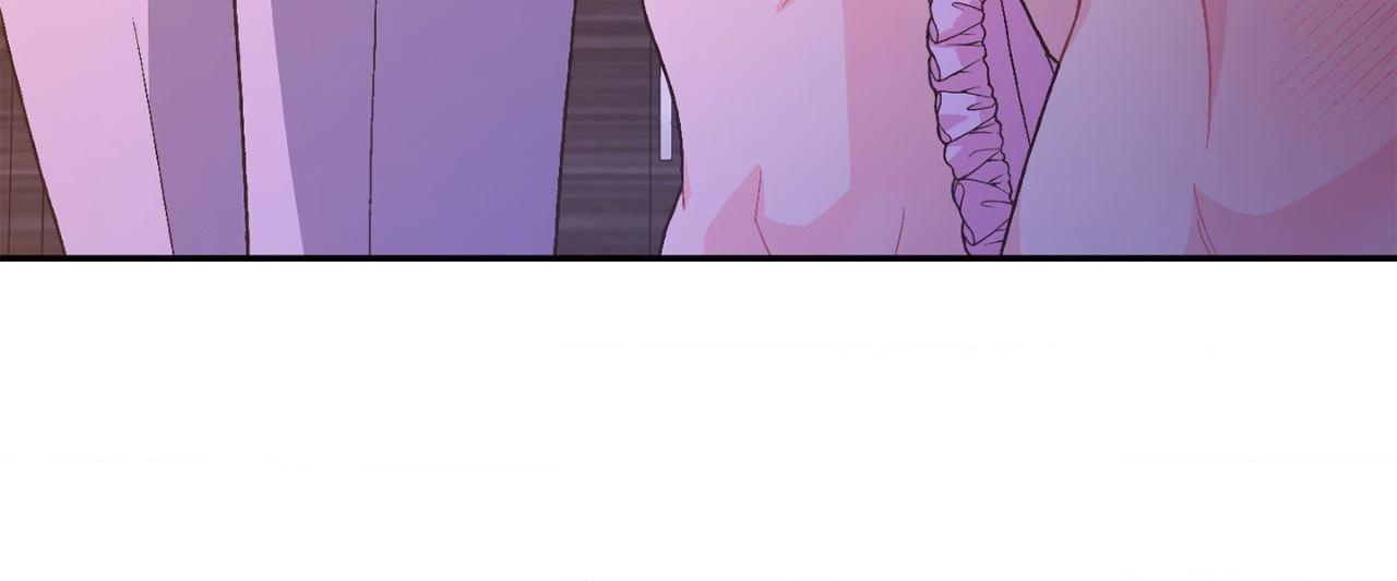 Read Arthur chapter 135 image 13 on Lezhin