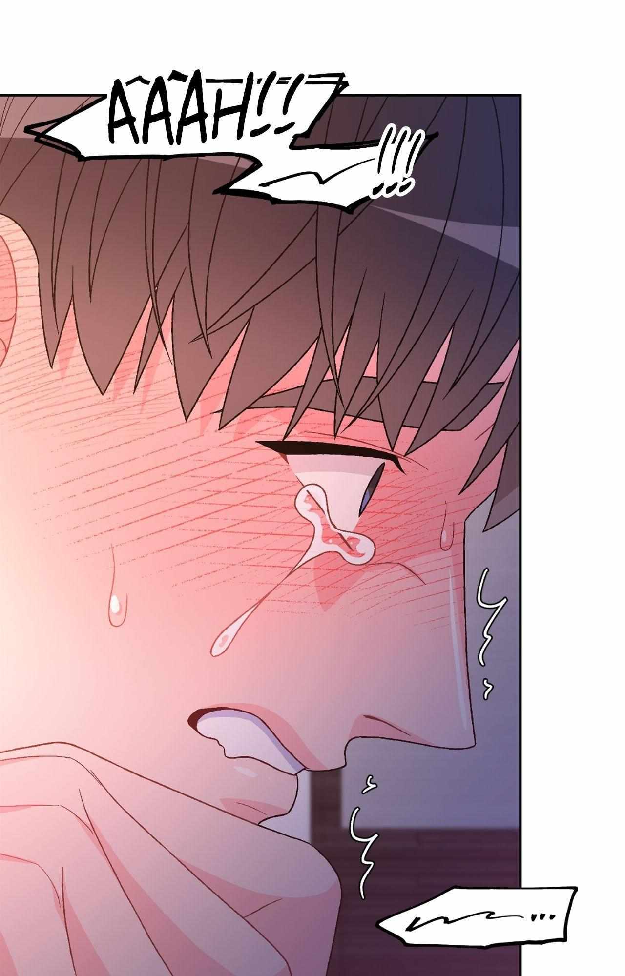 Read Arthur chapter 135 image 57 on Lezhin