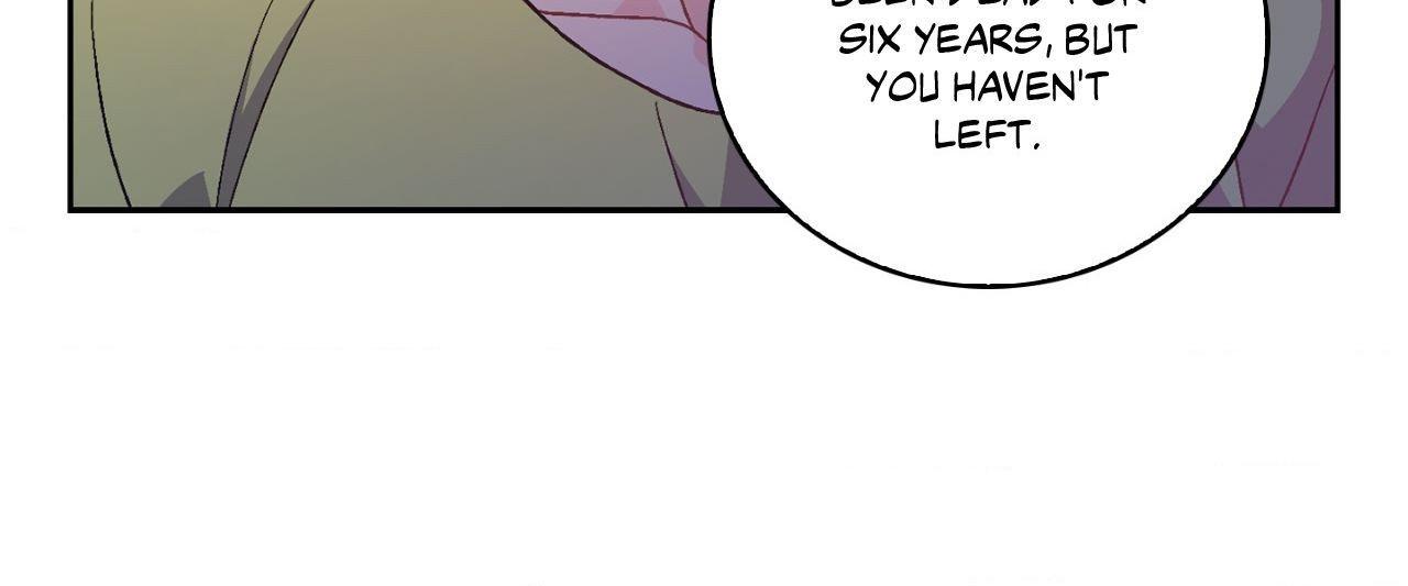 Read Arthur chapter 137 image 38 on Lezhin