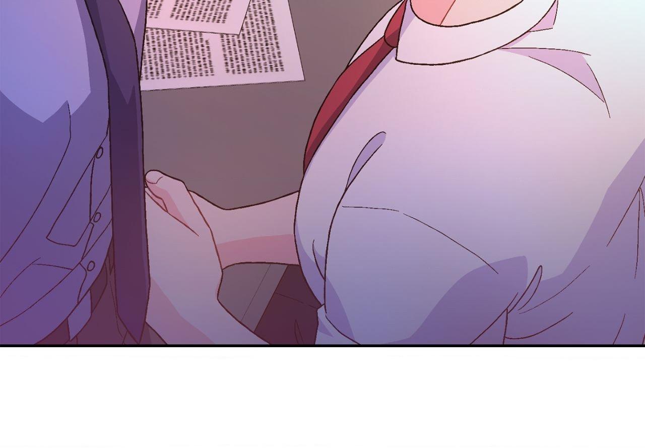 Read Arthur chapter 138 image 10 on Lezhin