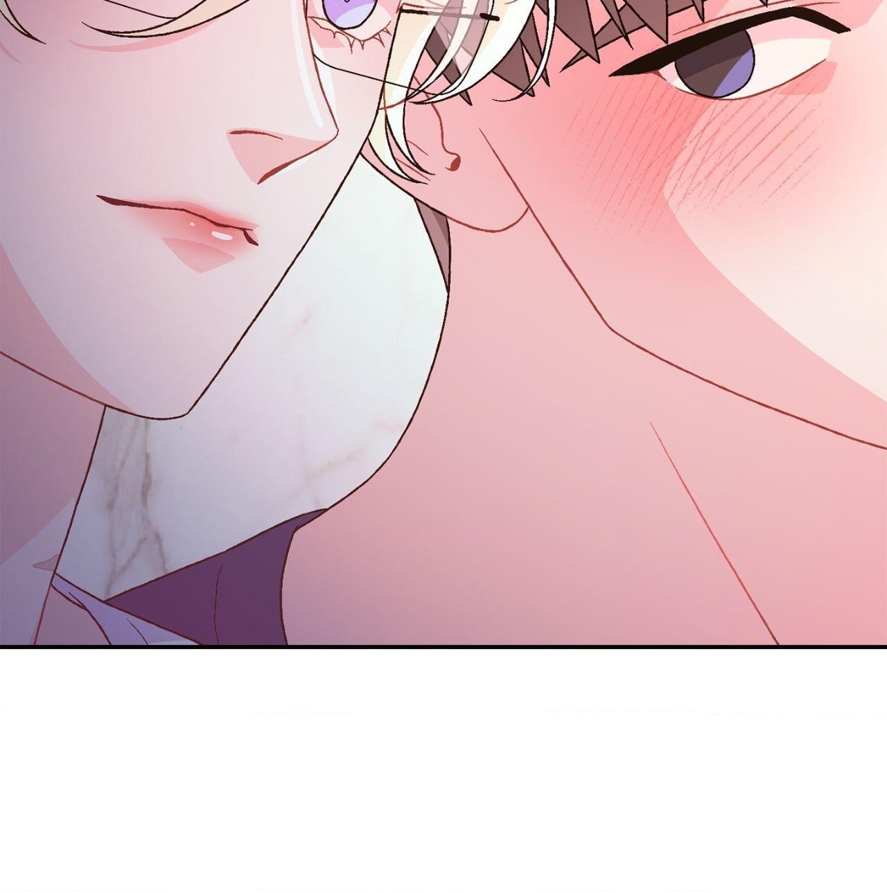 Read Arthur chapter 138 image 43 on Lezhin