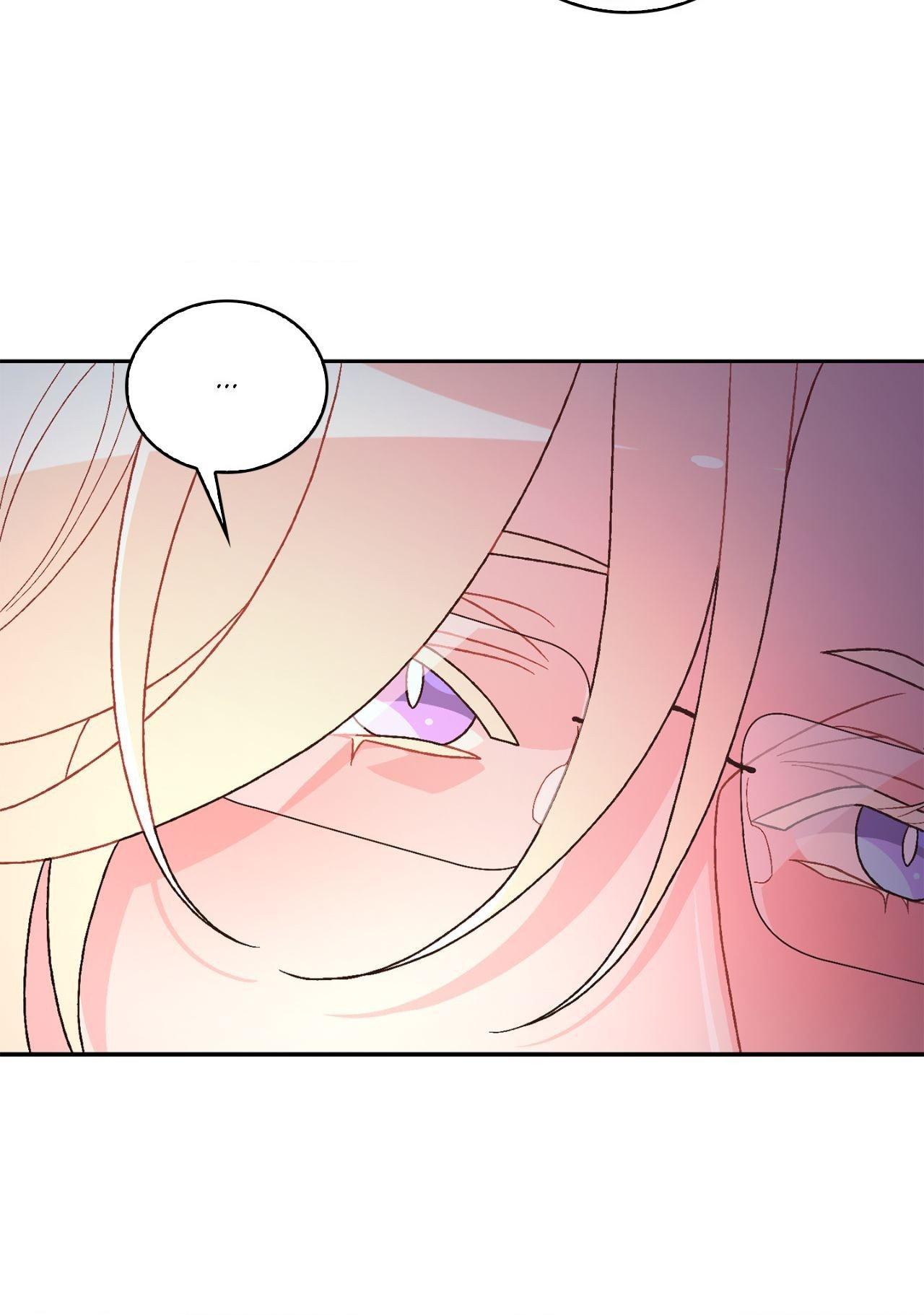 Read Arthur chapter 138 image 52 on Lezhin