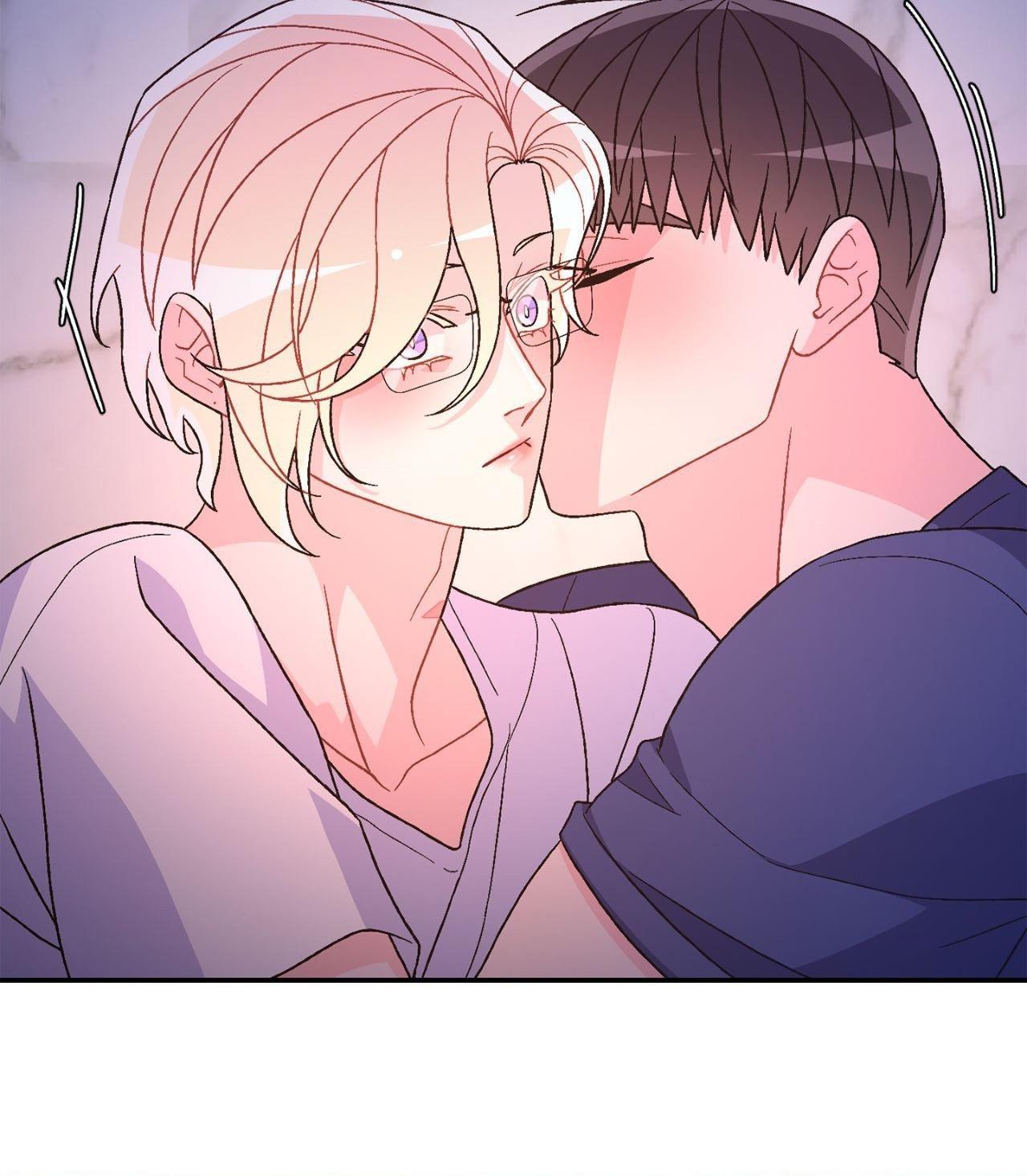 Read Arthur chapter 138 image 71 on Lezhin