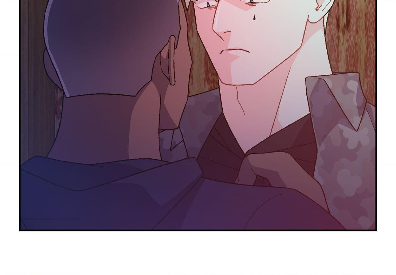Read Arthur chapter 139 image 57 on Lezhin