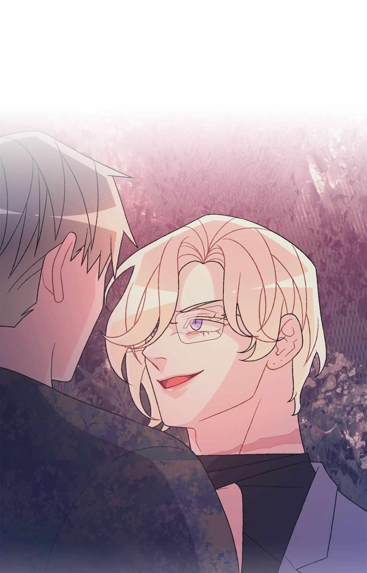 Read Arthur chapter 139 image 73 on Lezhin
