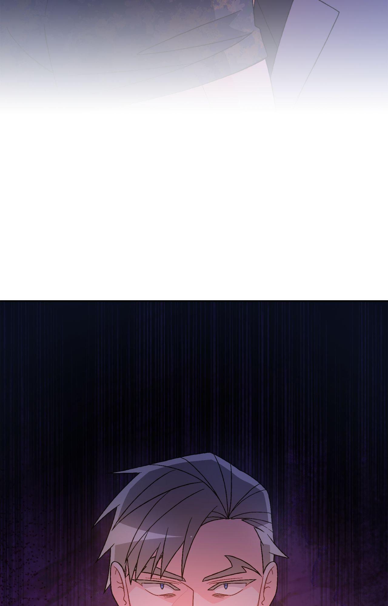 Read Arthur chapter 139 image 74 on Lezhin