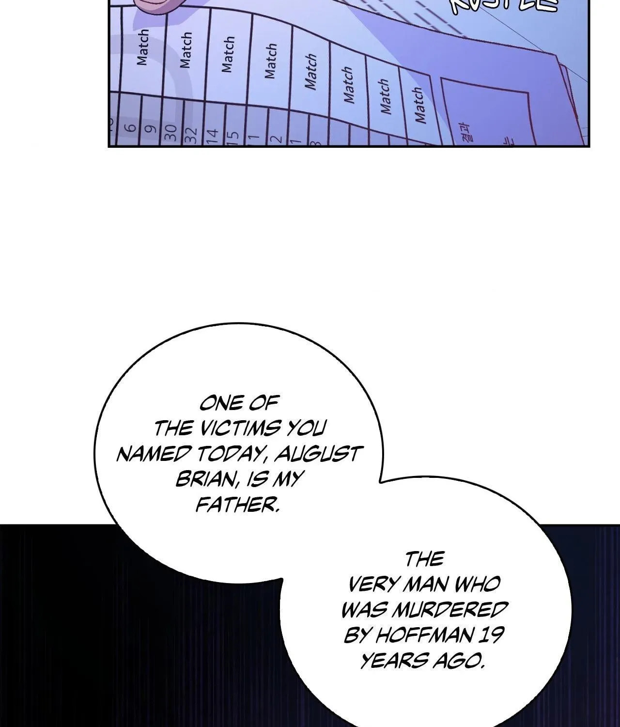 Read Arthur chapter 140 image 27 on Lezhin