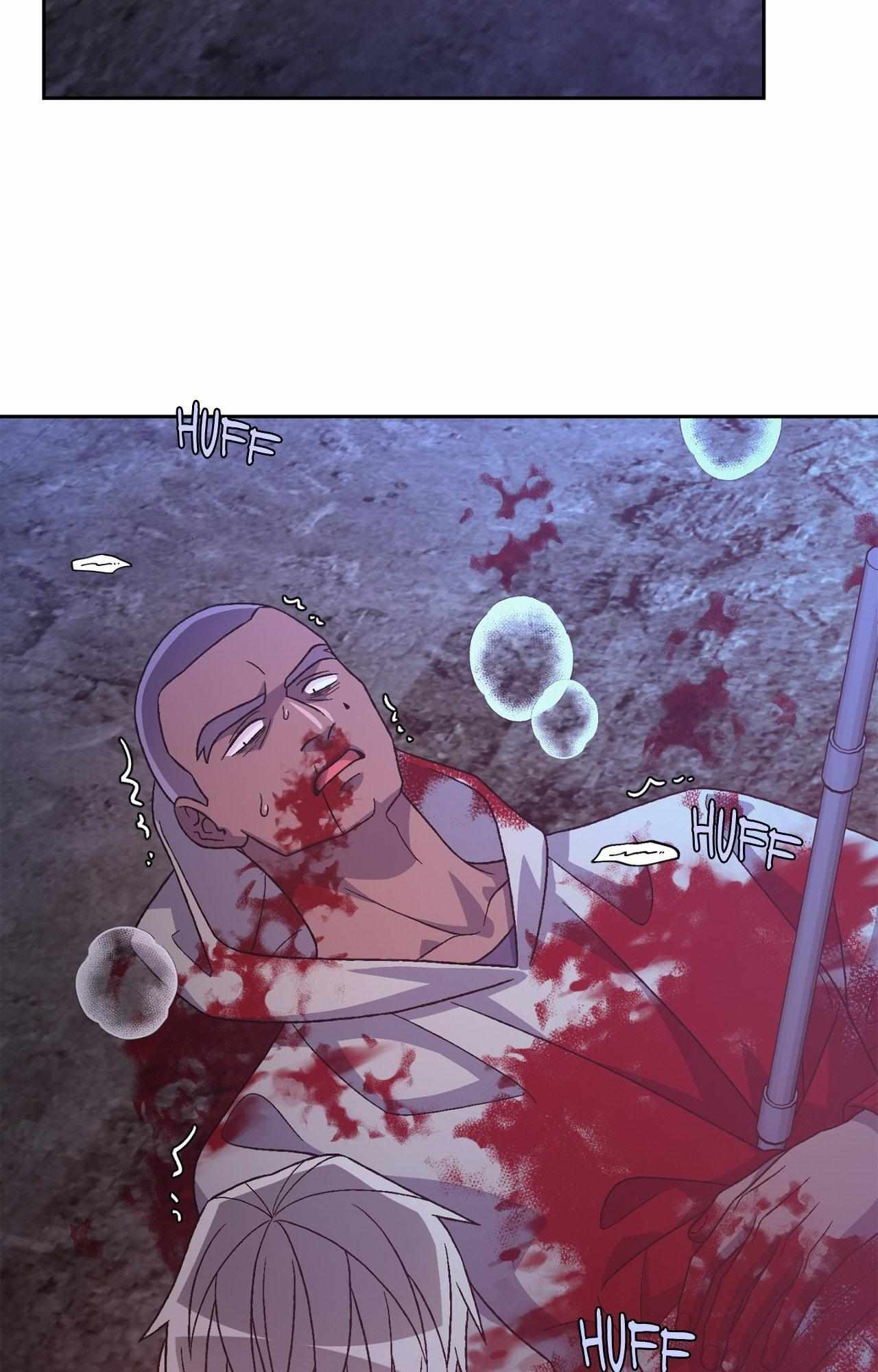 Read Arthur chapter 141 image 23 on Lezhin