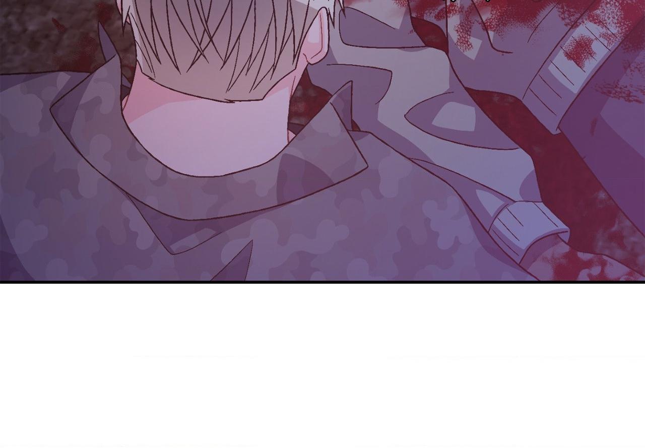 Read Arthur chapter 141 image 24 on Lezhin