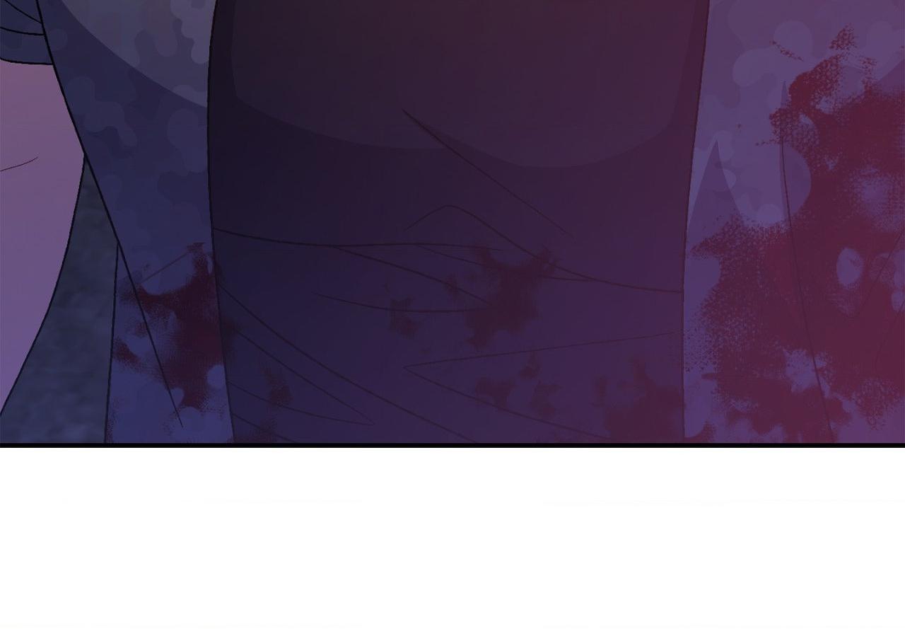 Read Arthur chapter 141 image 39 on Lezhin
