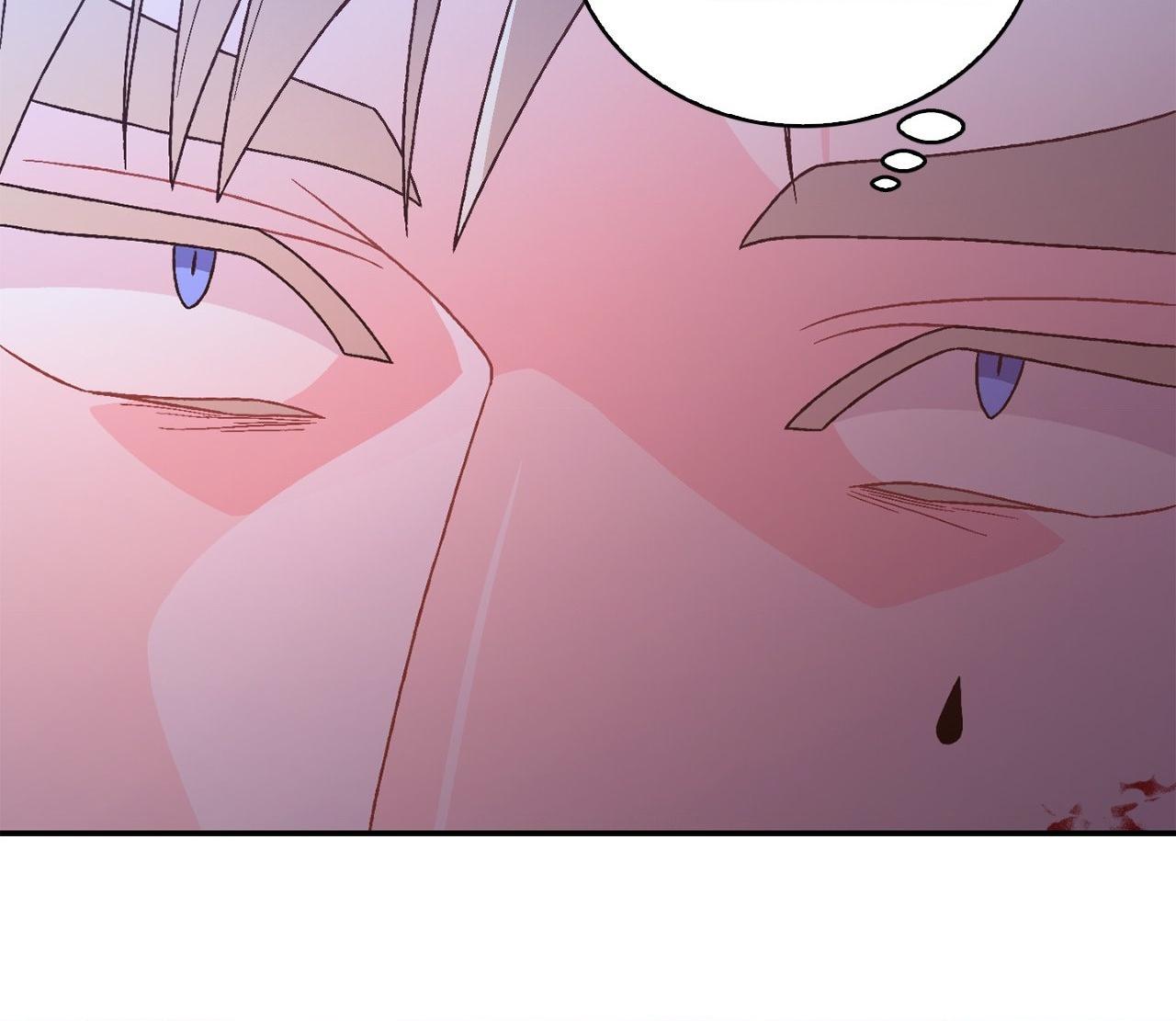 Read Arthur chapter 141 image 43 on Lezhin