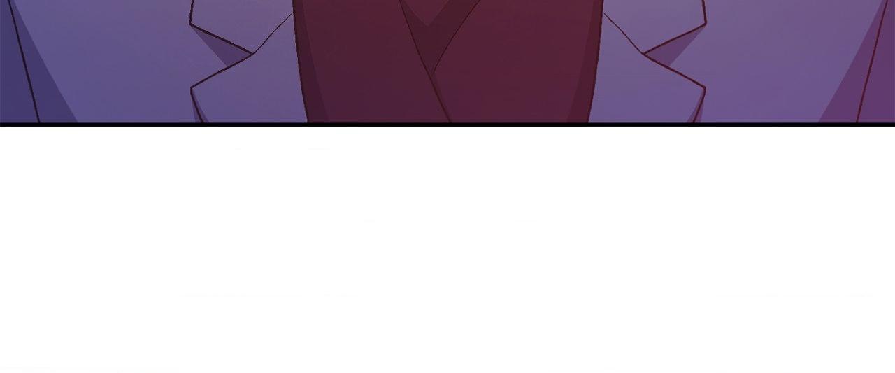 Read Arthur chapter 141 image 80 on Lezhin