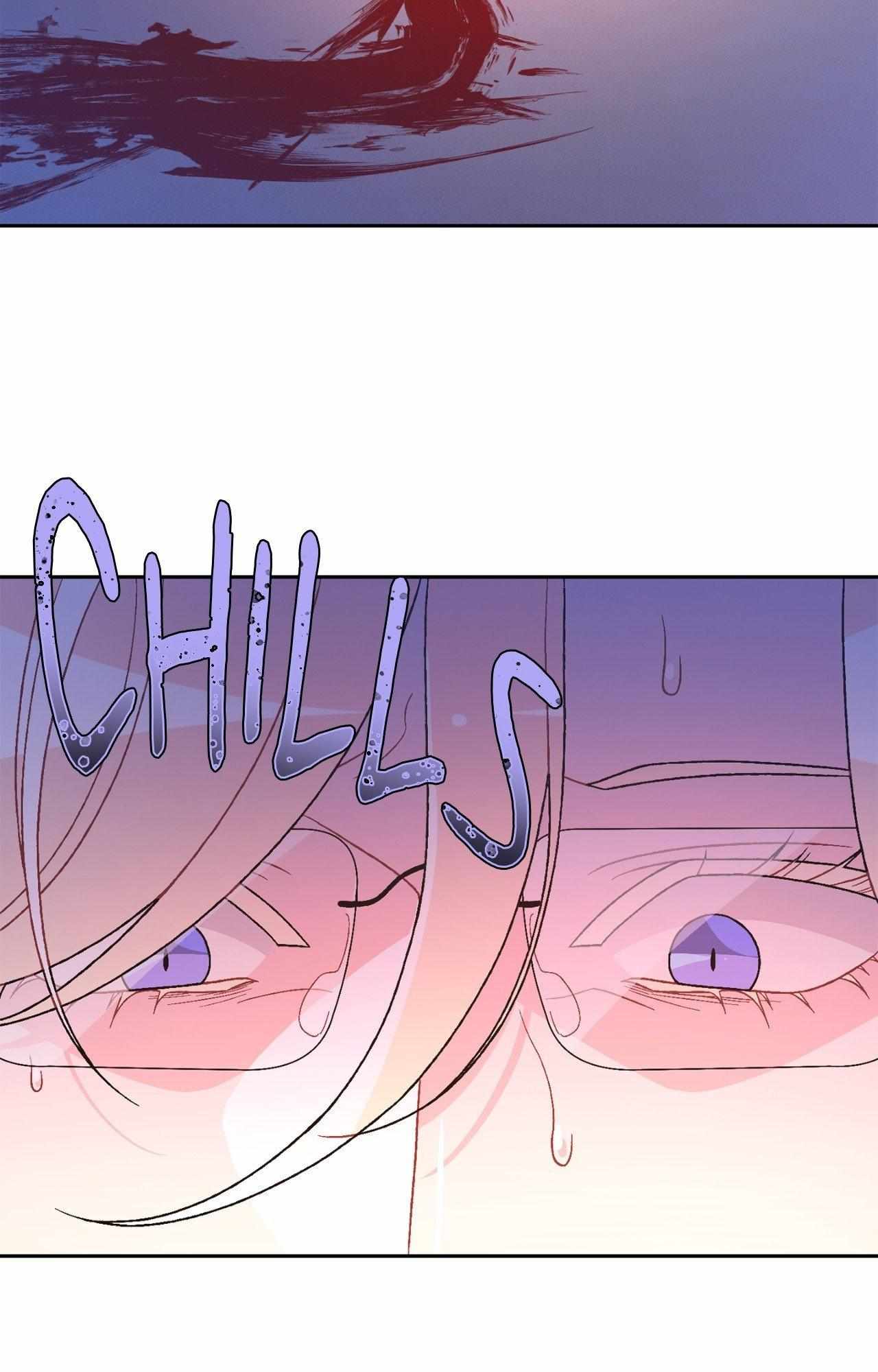 Read Arthur chapter 141 image 82 on Lezhin