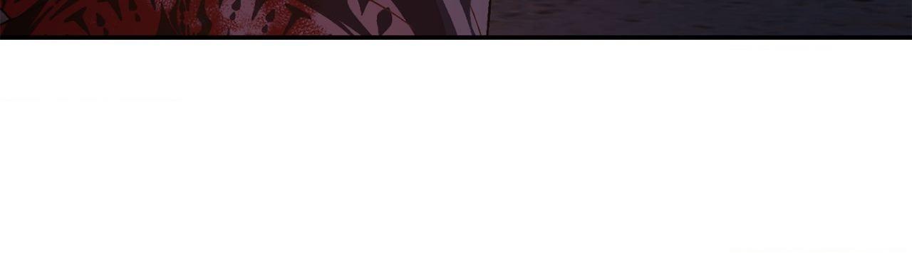 Read Arthur chapter 143 image 103 on Lezhin