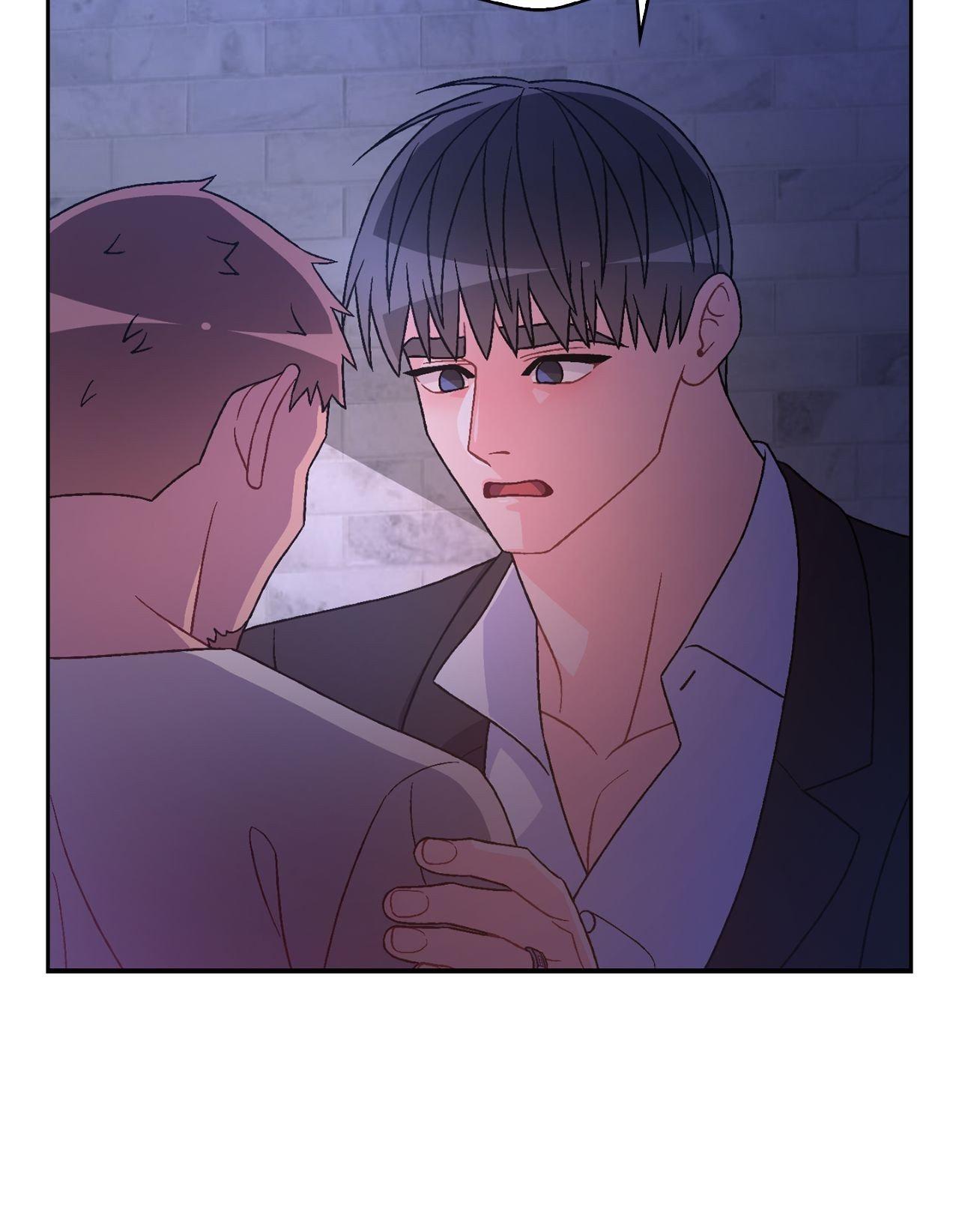Read Arthur chapter 143 image 37 on Lezhin