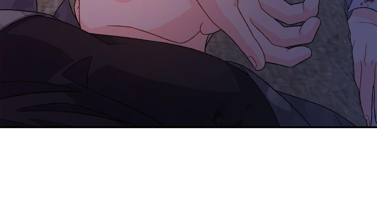 Read Arthur chapter 143 image 47 on Lezhin