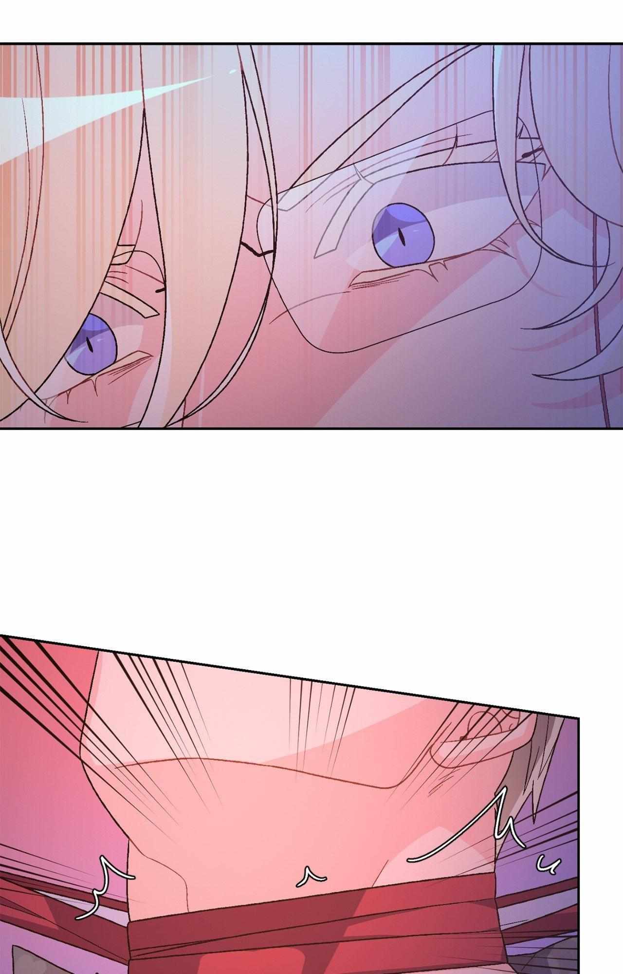 Read Arthur chapter 143 image 53 on Lezhin