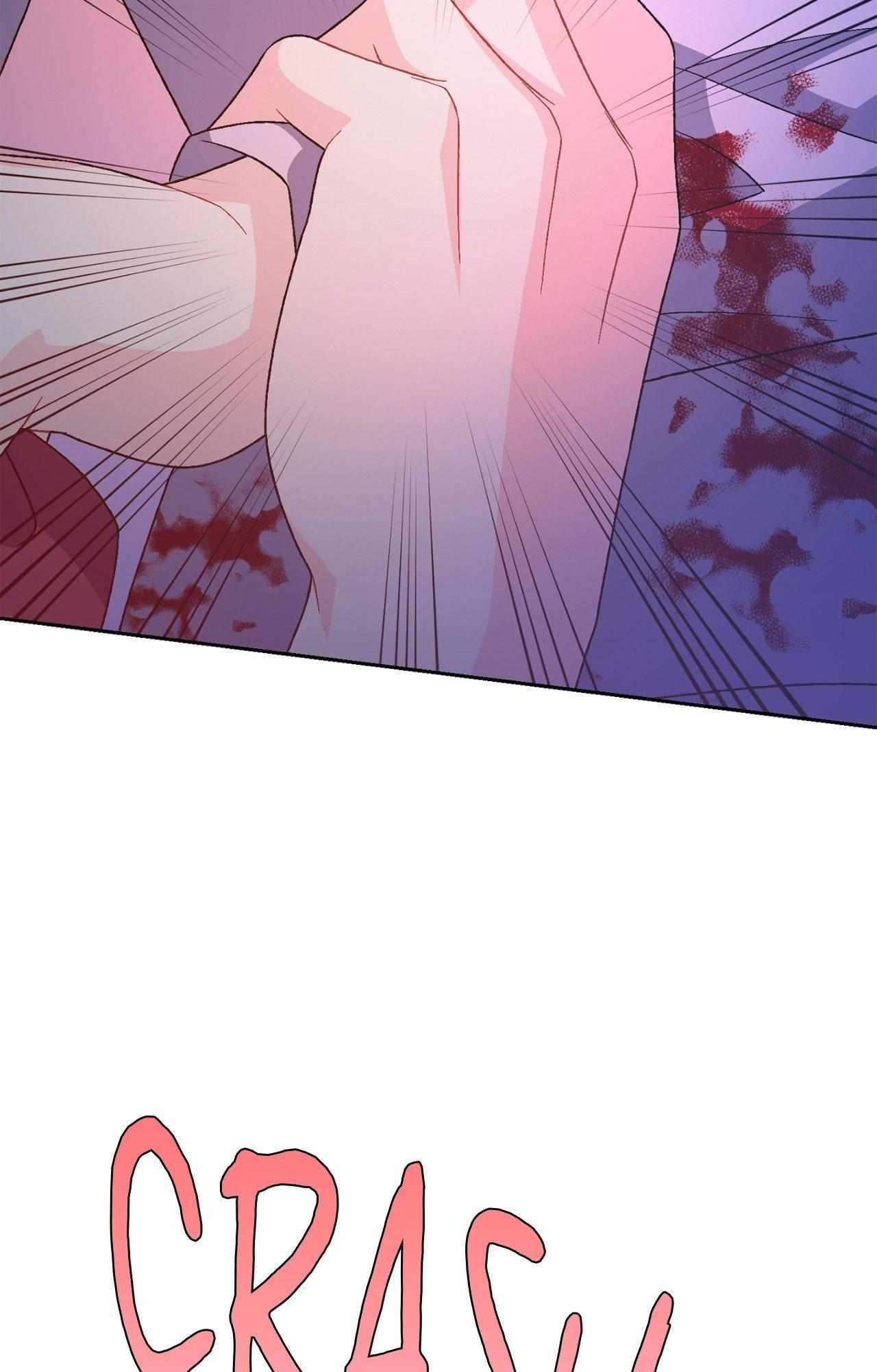 Read Arthur chapter 143 image 56 on Lezhin
