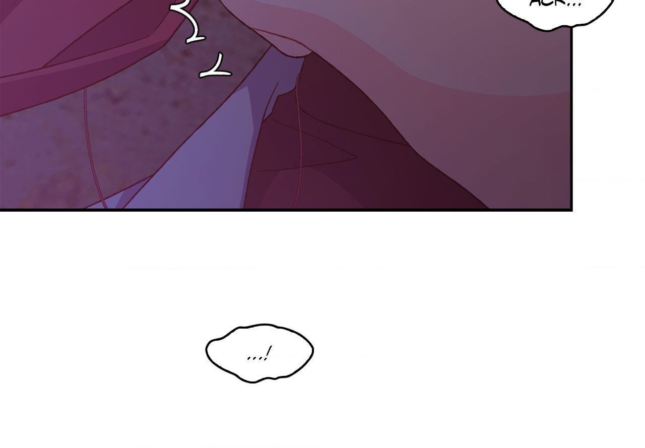 Read Arthur chapter 143 image 67 on Lezhin