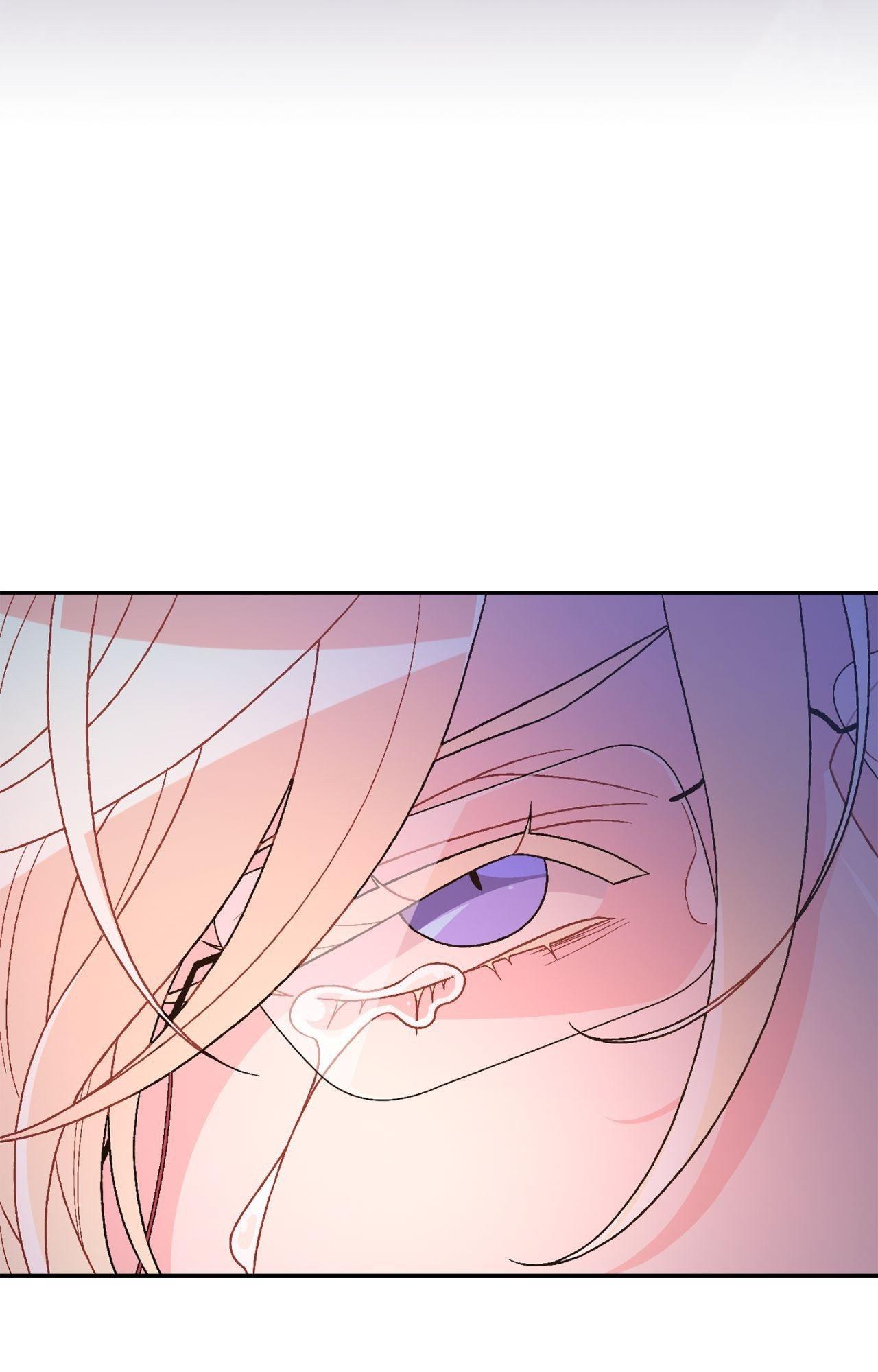 Read Arthur chapter 143 image 76 on Lezhin