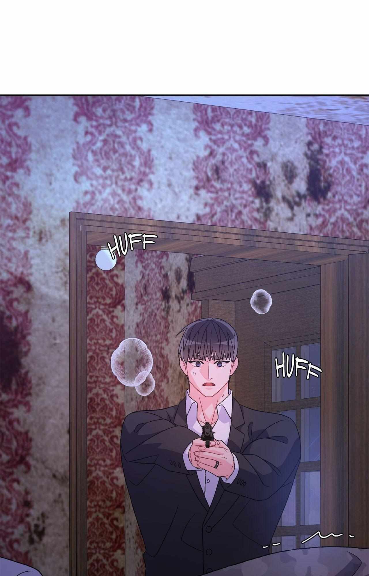 Read Arthur chapter 143 image 87 on Lezhin