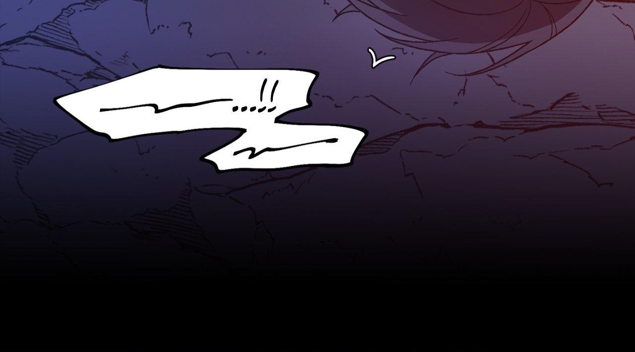 Read Arthur chapter 145.3 image 24 on Lezhin