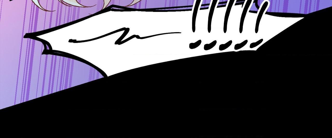 Read Arthur chapter 145.3 image 29 on Lezhin