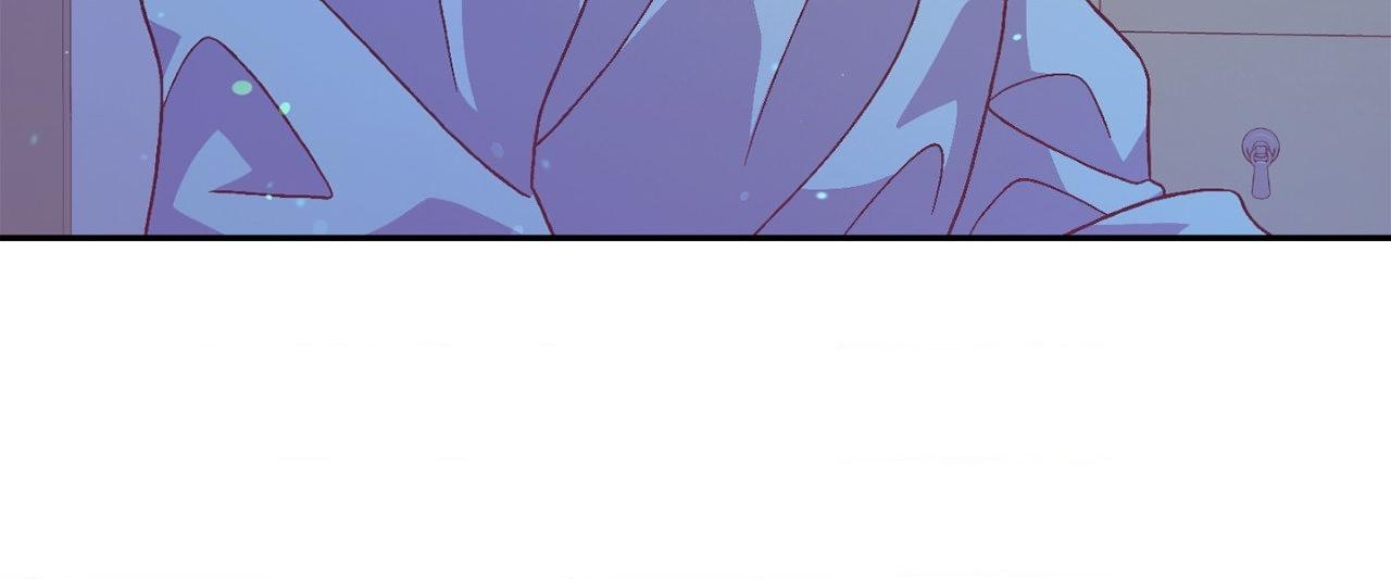 Read Arthur chapter 145.3 image 83 on Lezhin