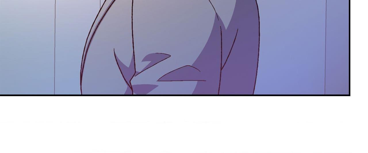 Read Arthur chapter 145.4 image 43 on Lezhin