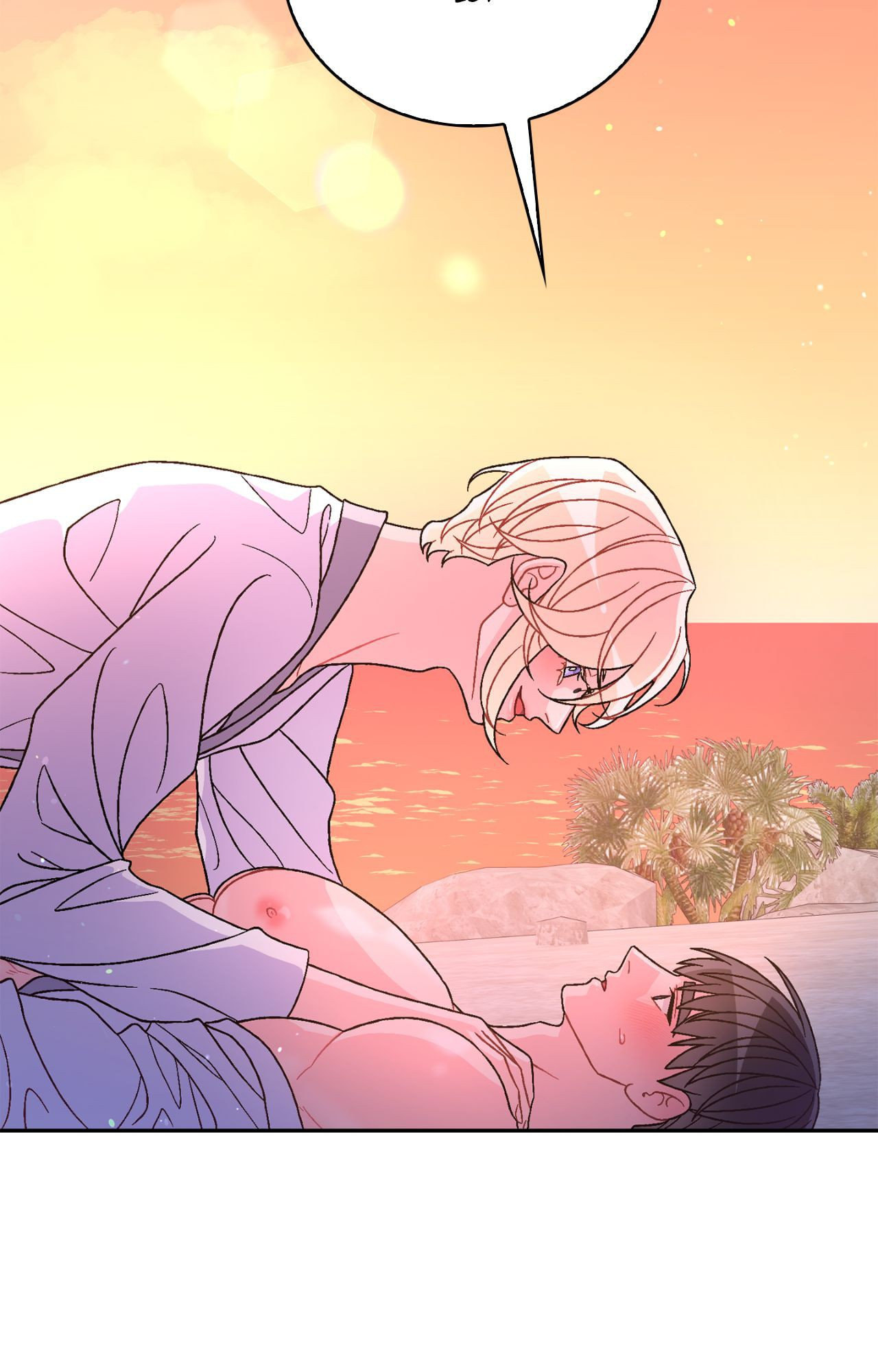 Read Arthur chapter 145.6 image 17 on Lezhin