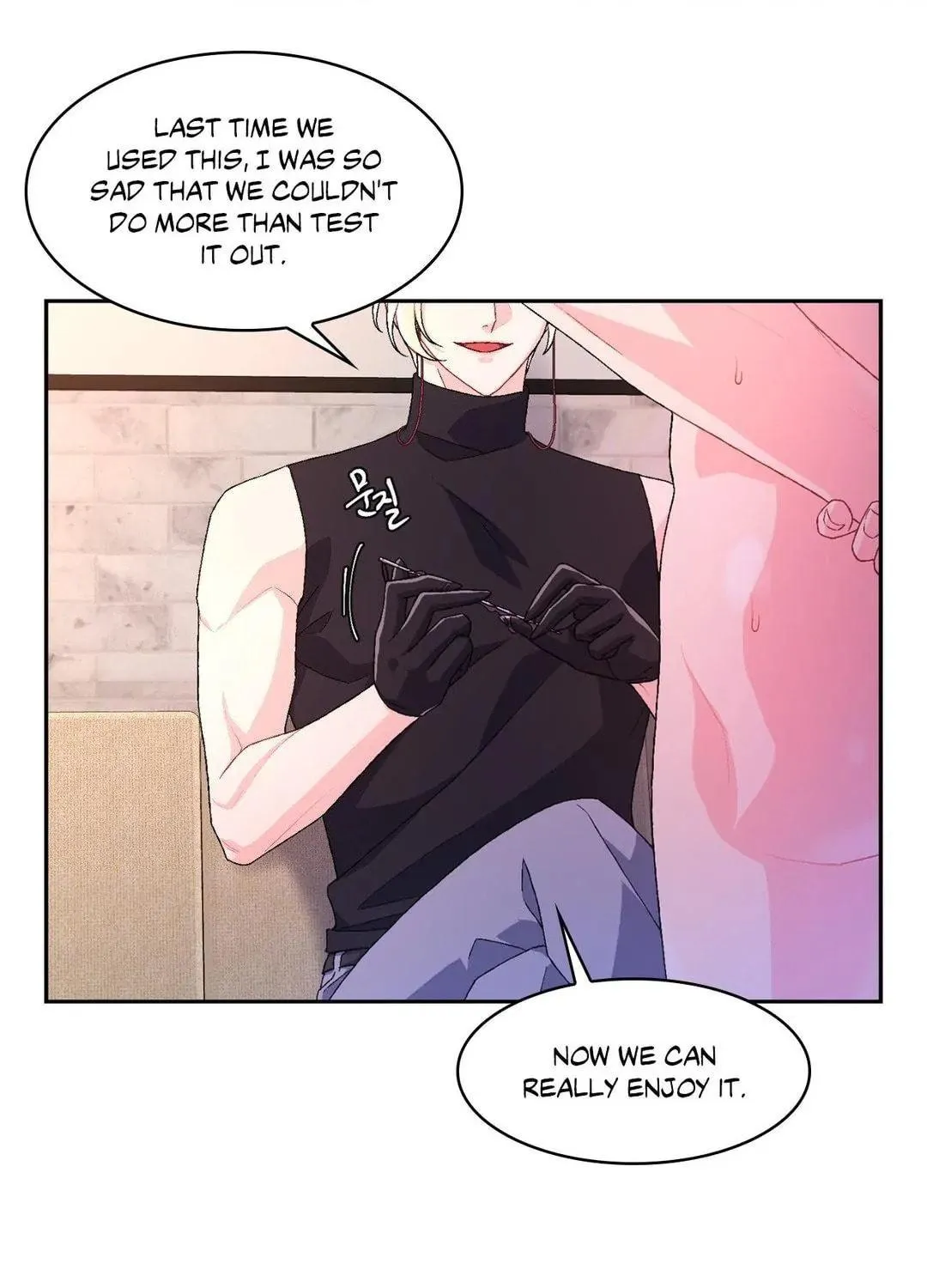 Read Arthur chapter 29 image 4 on Lezhin