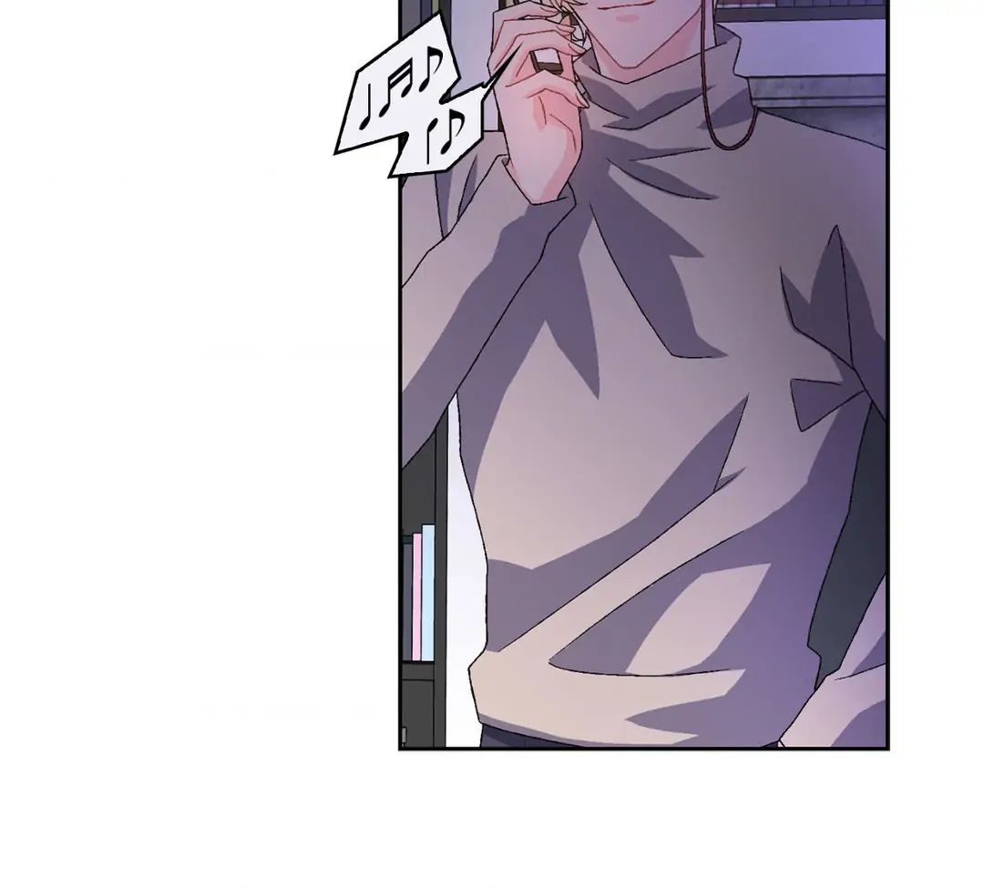 Read Arthur chapter 3.2 image 73 on Lezhin