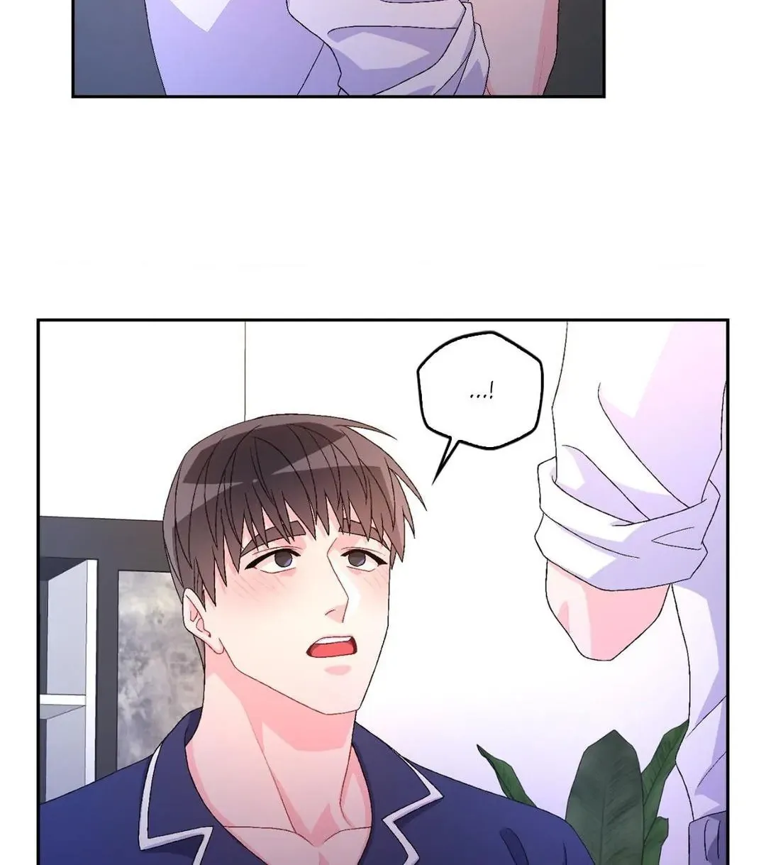 Read Arthur chapter 31 image 71 on Lezhin