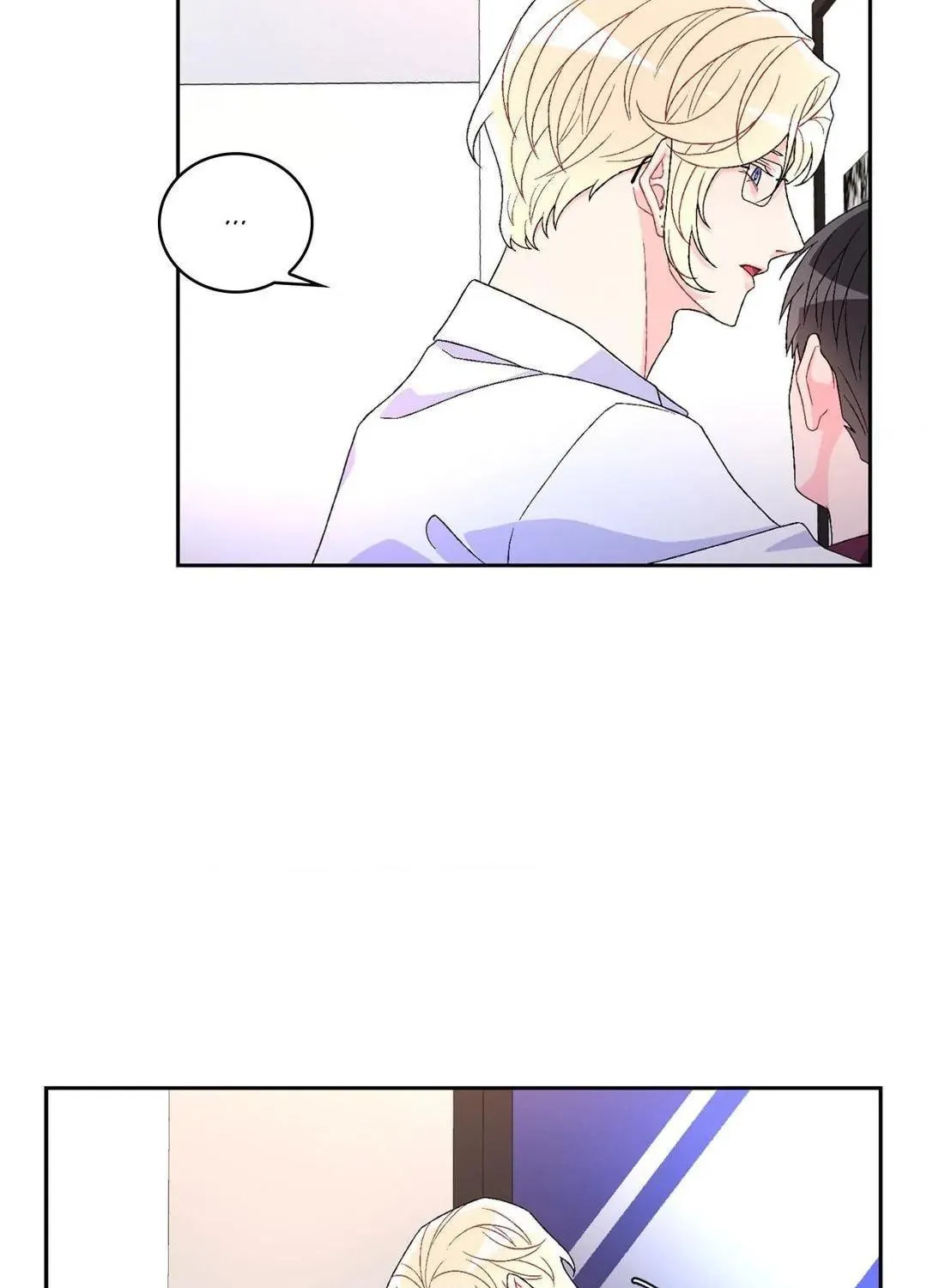 Read Arthur chapter 38 image 16 on Lezhin