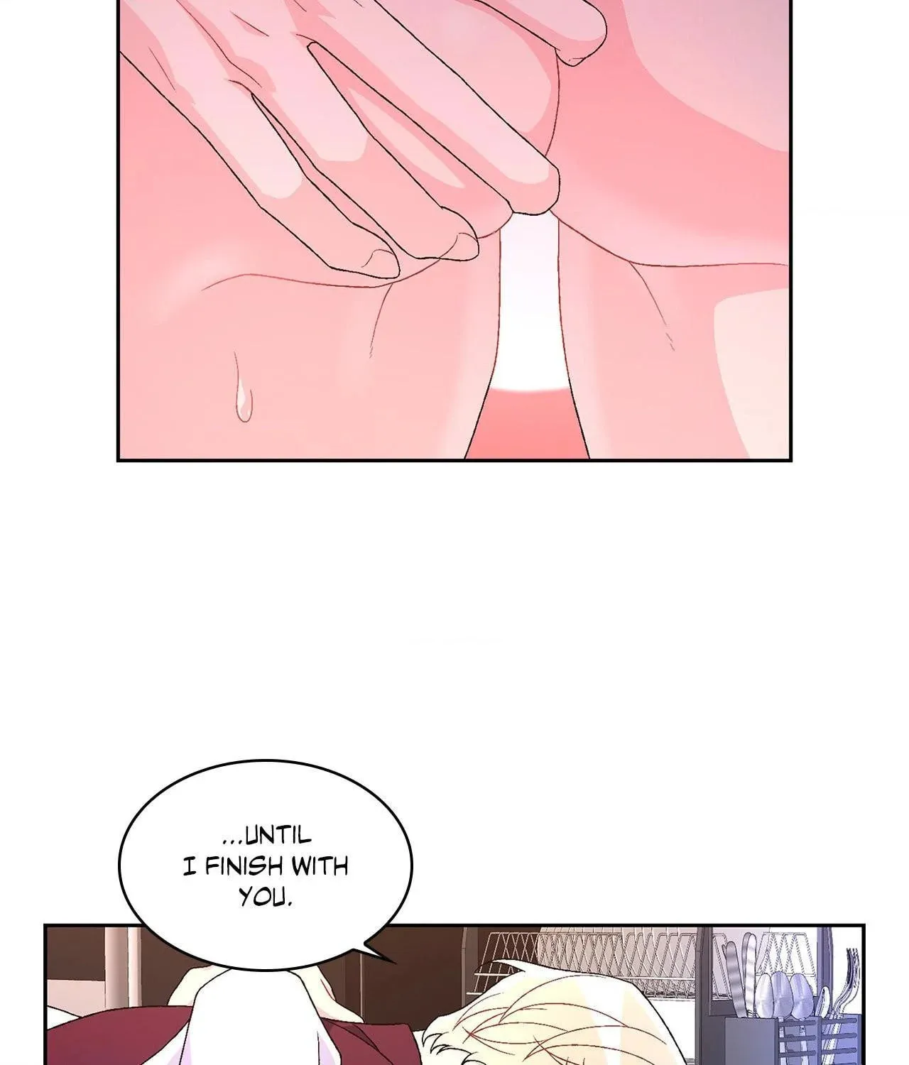 Read Arthur chapter 49 image 7 on Lezhin