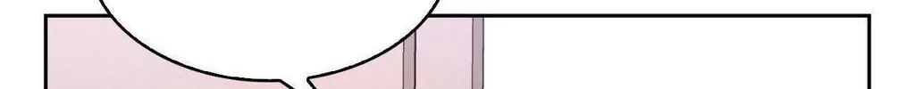 Read Arthur chapter 56 image 121 on Lezhin