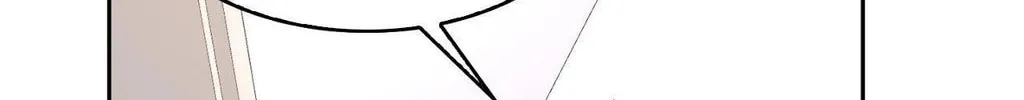 Read Arthur chapter 57 image 31 on Lezhin