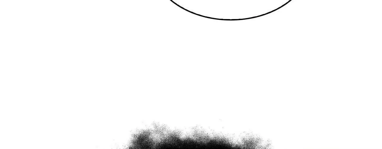 Read Arthur chapter 59 image 41 on Lezhin