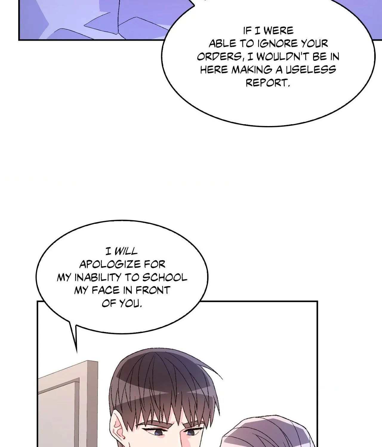 Read Arthur chapter 62 image 80 on Lezhin
