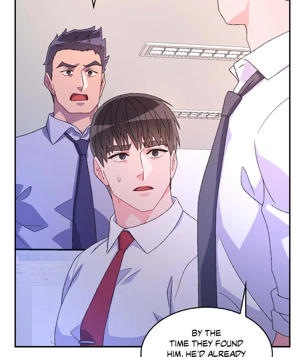 Read Arthur chapter 66 image 106 on Lezhin