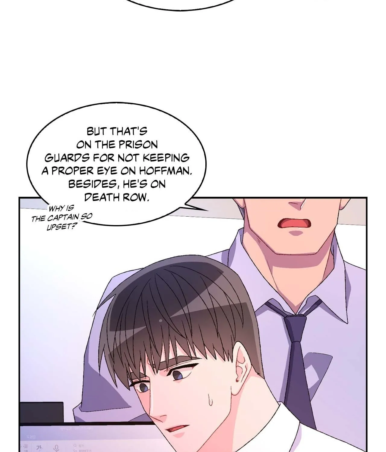 Read Arthur chapter 66 image 108 on Lezhin