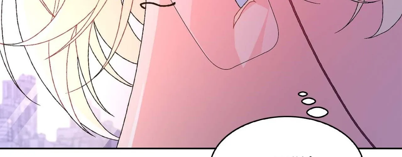 Read Arthur chapter 66 image 65 on Lezhin