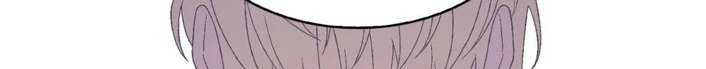 Read Arthur chapter 67 image 37 on Lezhin