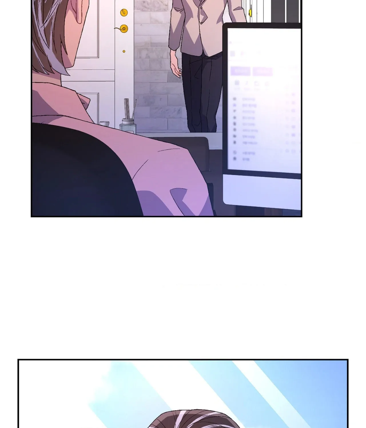Read Arthur chapter 68 image 74 on Lezhin